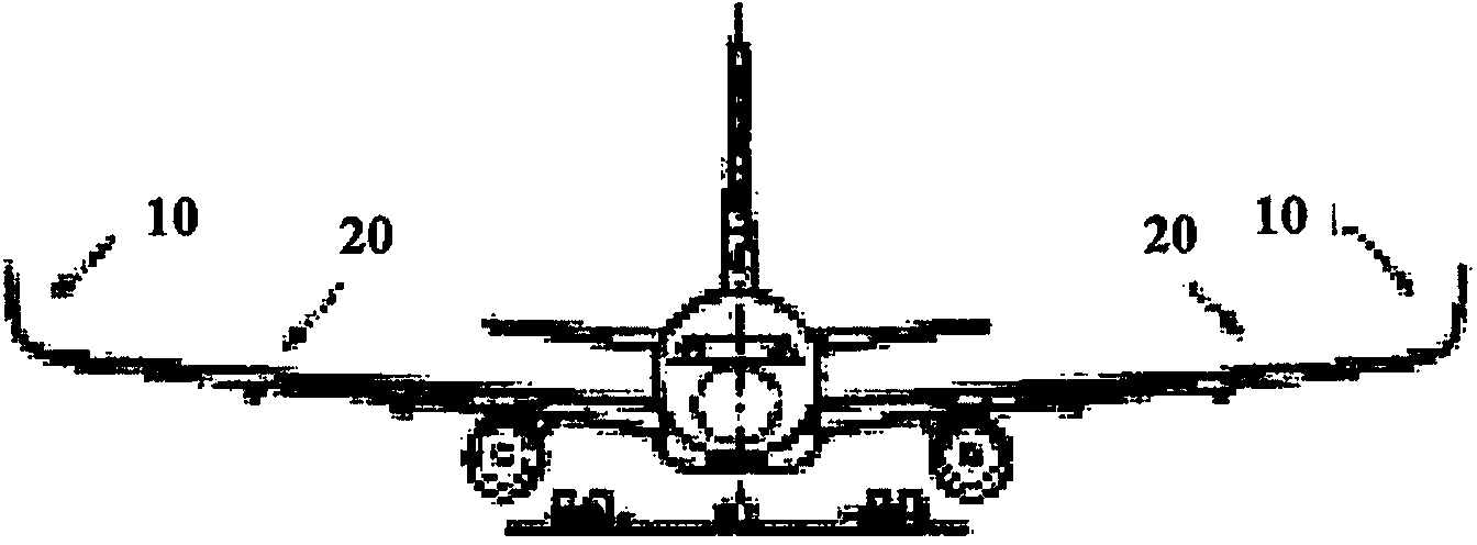 Airplane wing assembly