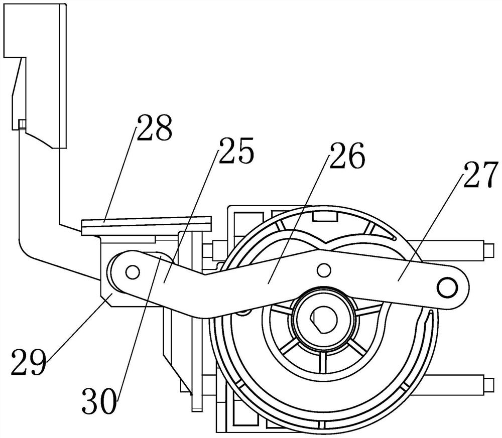 An integrated curve wheel mechanism for the head of a mahjong machine