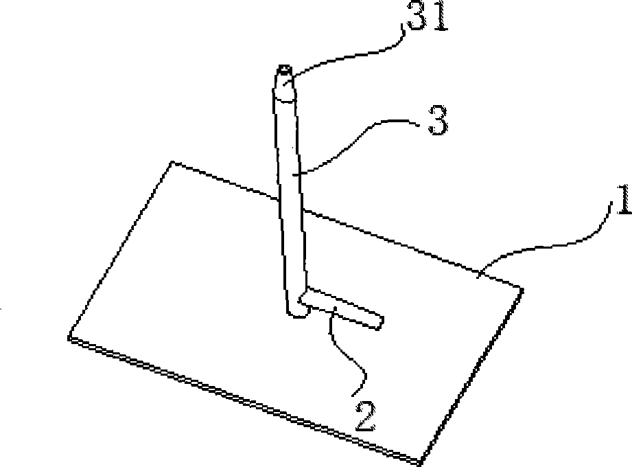 Process for preparing dried casing with ultra large aperture