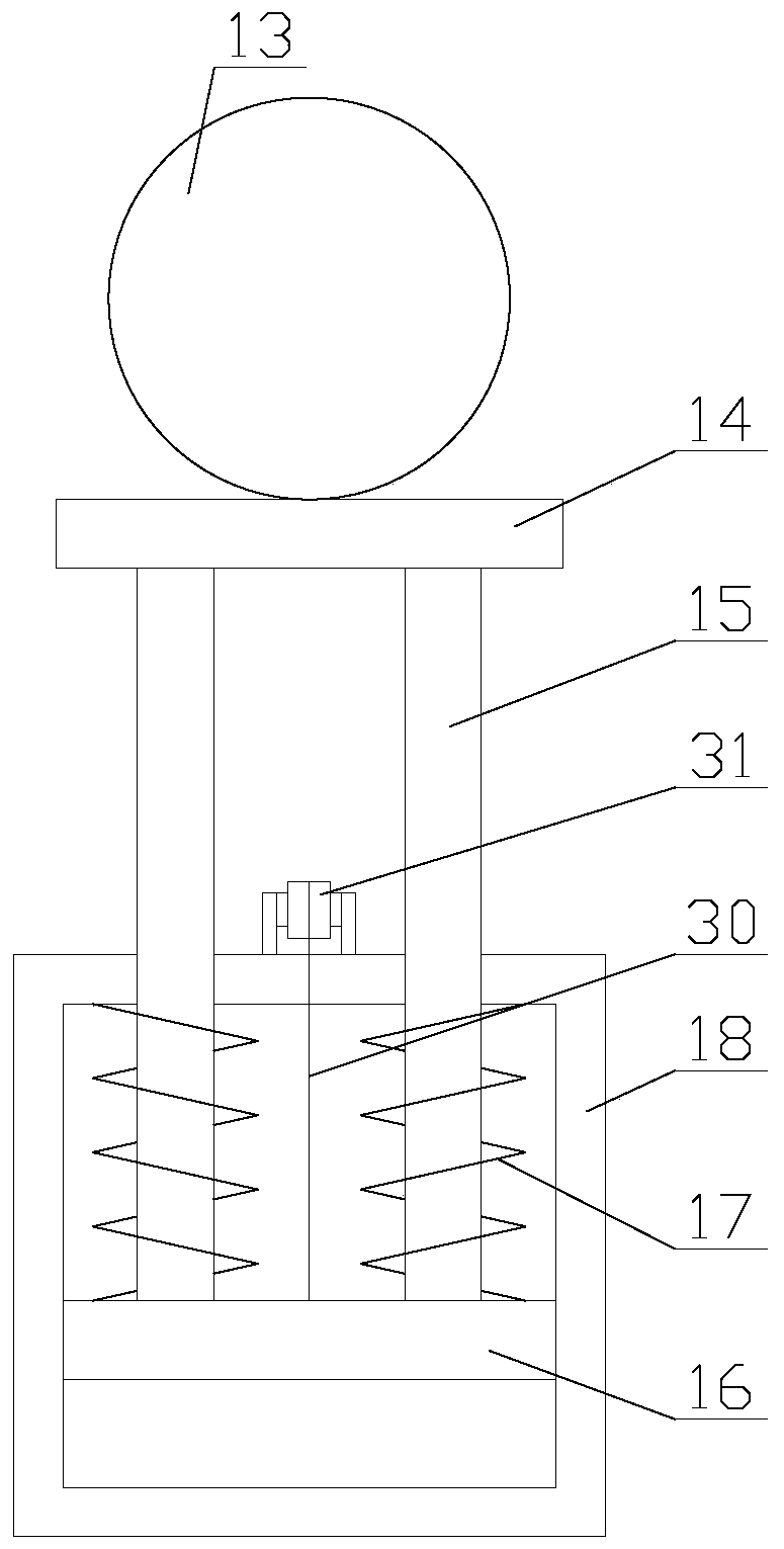 Anti-caking spraying system with purifying function