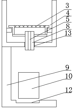 Tea making device