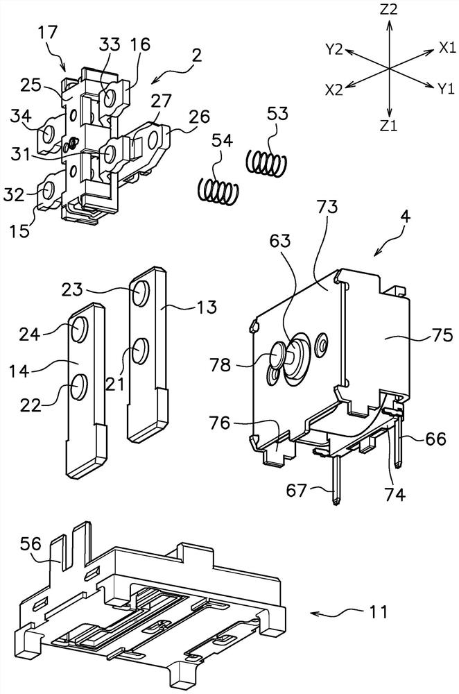 Electromagnetic relay