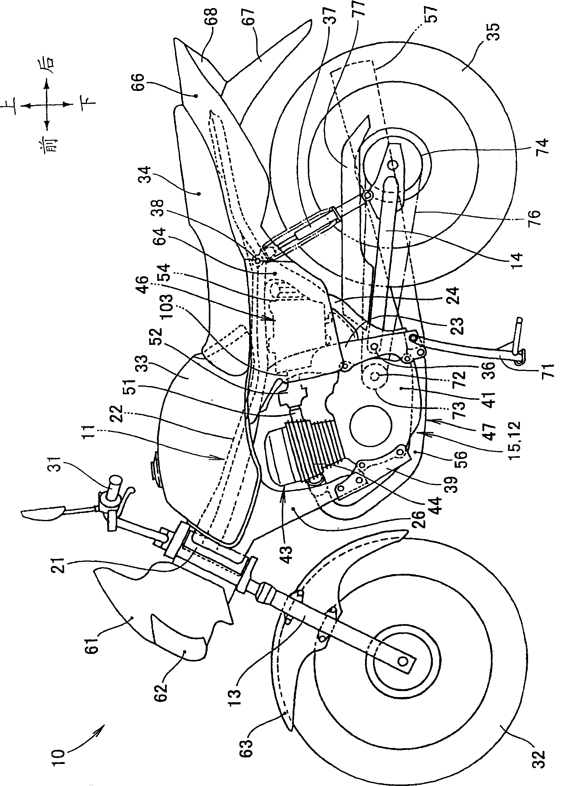 Air feeder structure of internal combustion engine