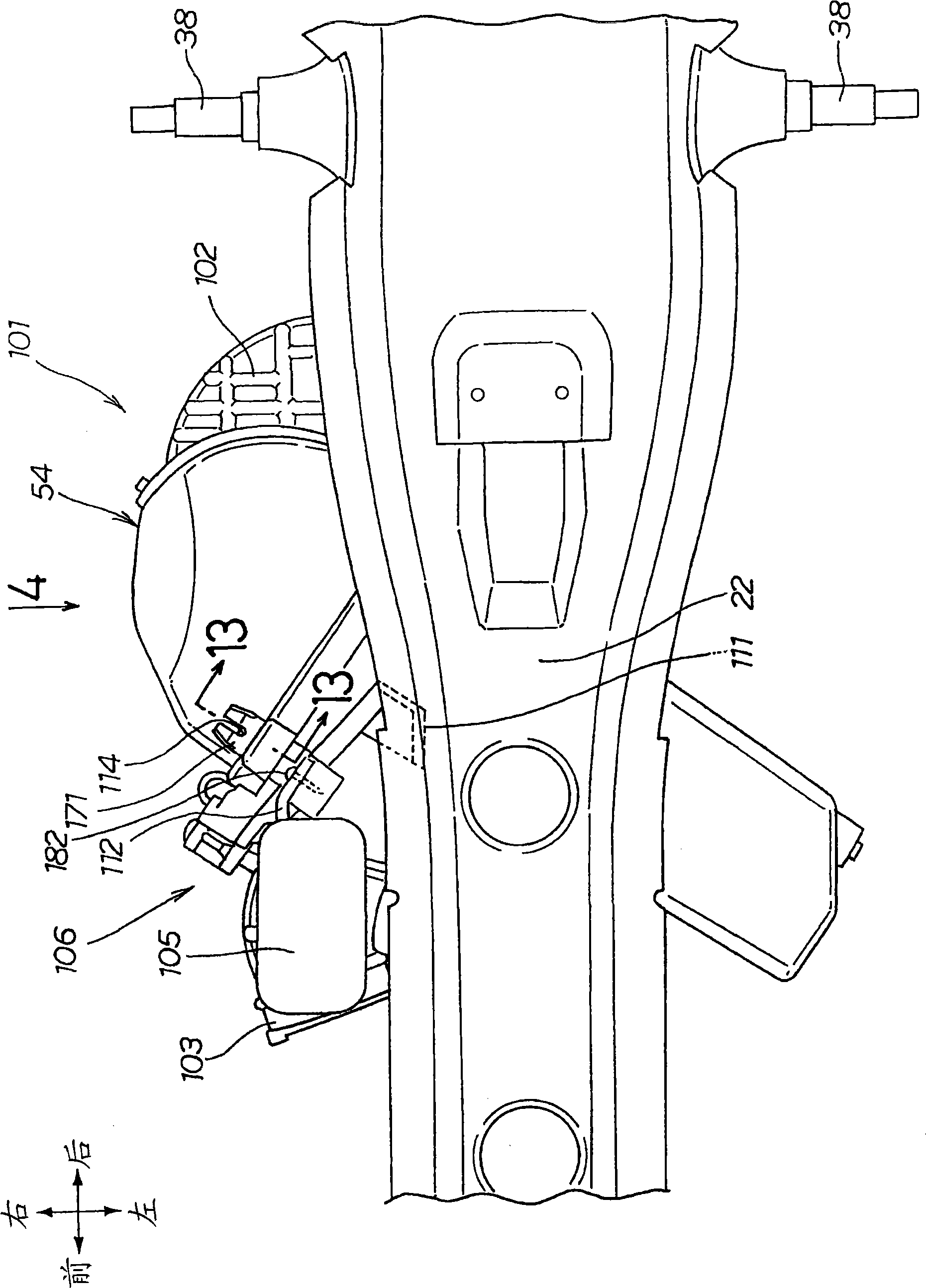 Air feeder structure of internal combustion engine