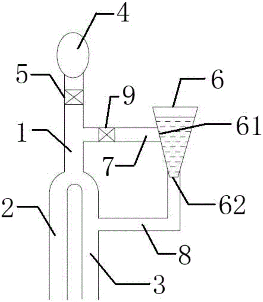 Showering water-saving device