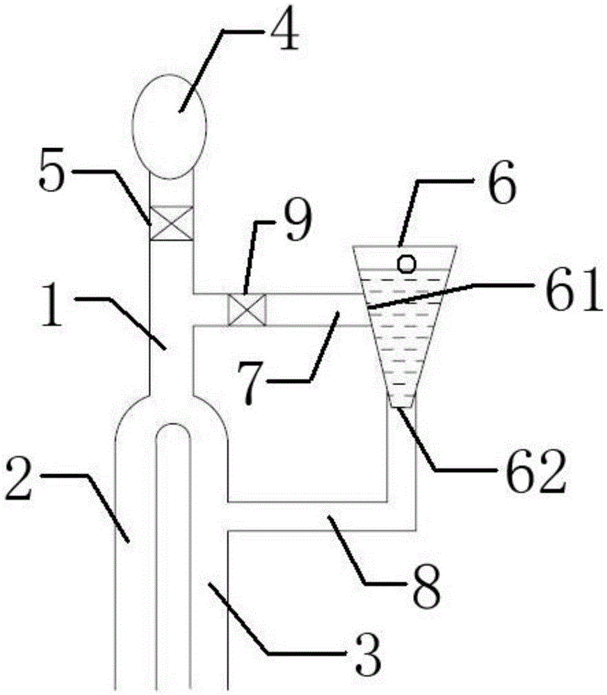 Showering water-saving device