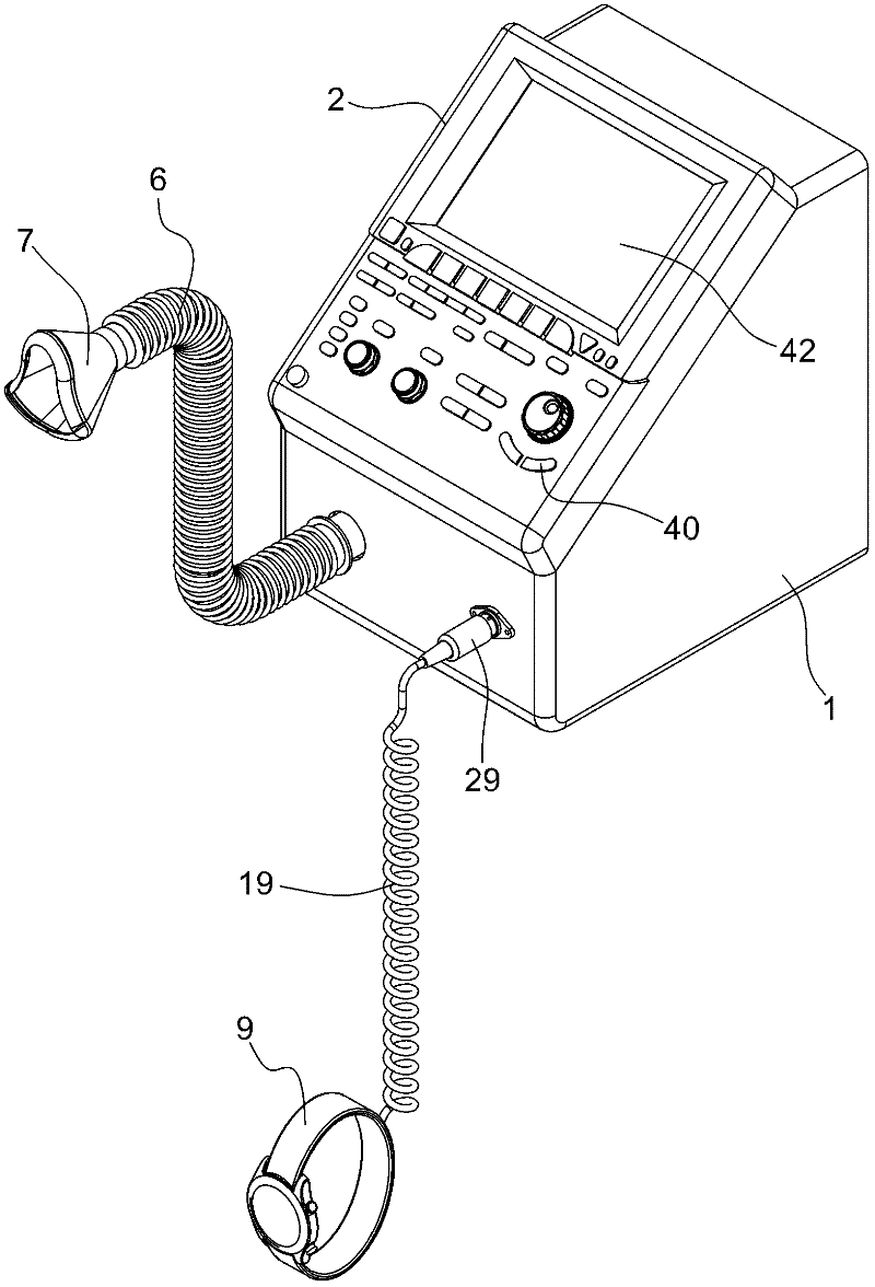 Breath trainer