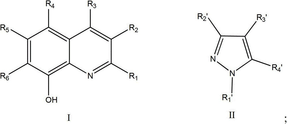 A kind of method that catalyzes the epoxidation of triazolene to prepare epoxiconazole