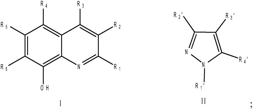 A kind of method that catalyzes the epoxidation of triazolene to prepare epoxiconazole