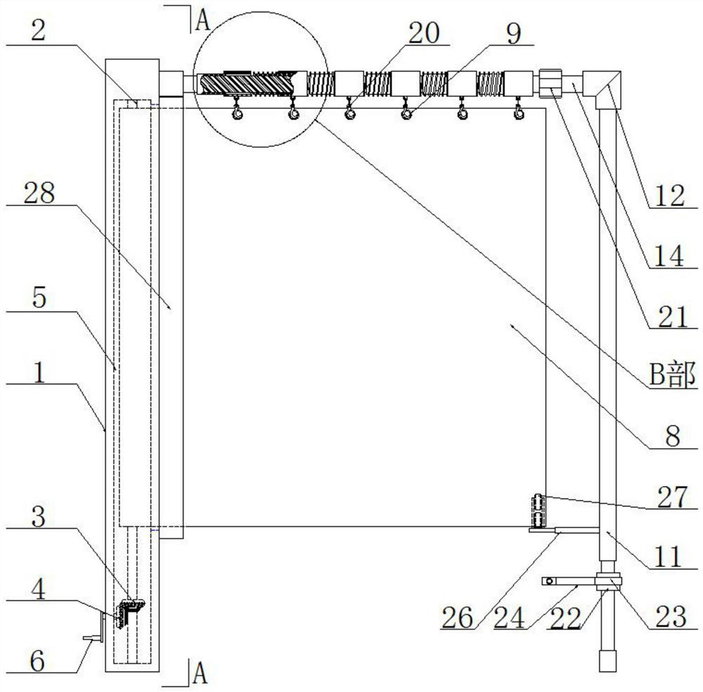 Detachable privacy-shielding guardrail mounting structure of nursing bed for obstetrics and gynecology department