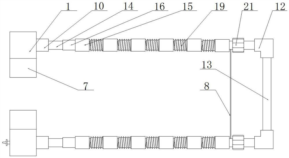 Detachable privacy-shielding guardrail mounting structure of nursing bed for obstetrics and gynecology department