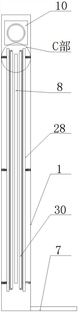 Detachable privacy-shielding guardrail mounting structure of nursing bed for obstetrics and gynecology department