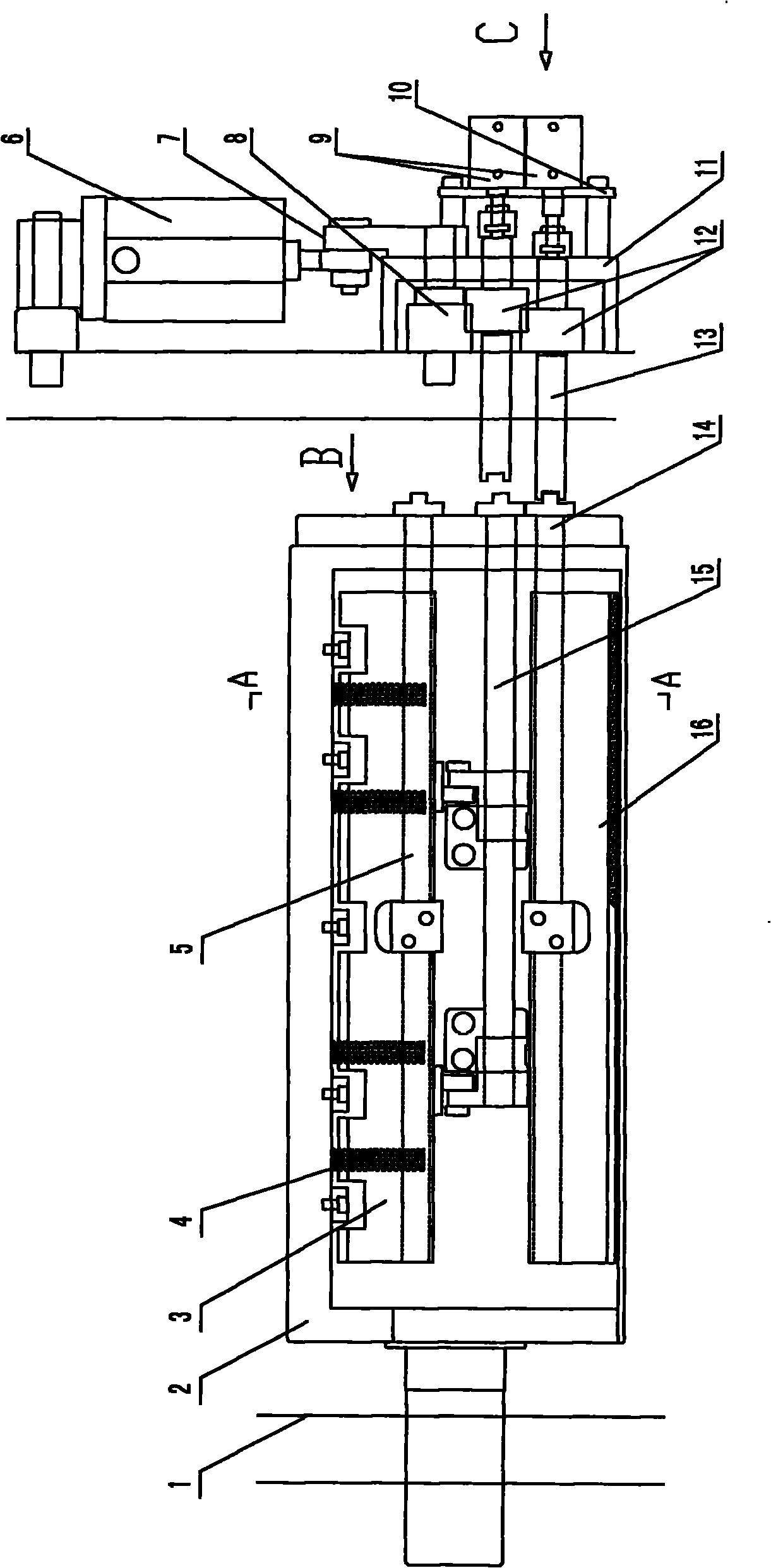 Automatic plate-feeding device of printer