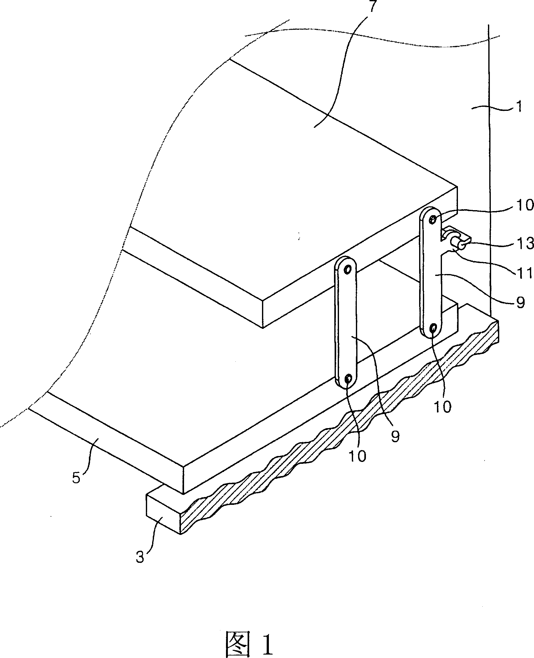Subsidiary shelf board assembly of refrigerator