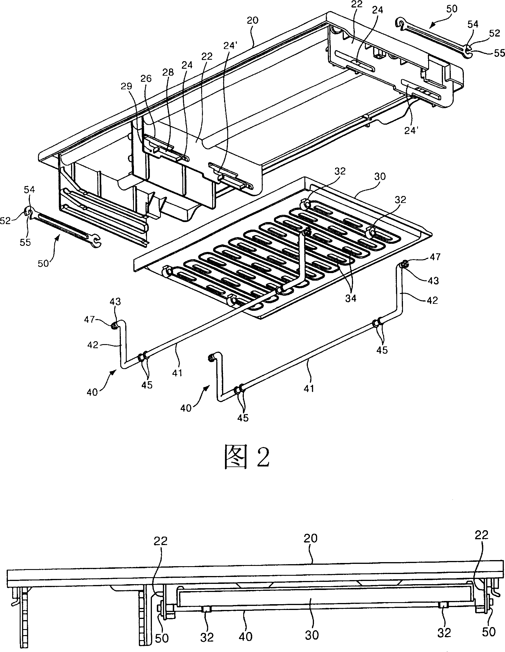 Subsidiary shelf board assembly of refrigerator