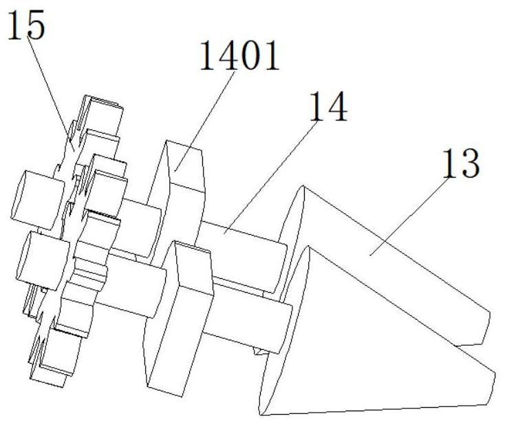 Agricultural leek reaping device