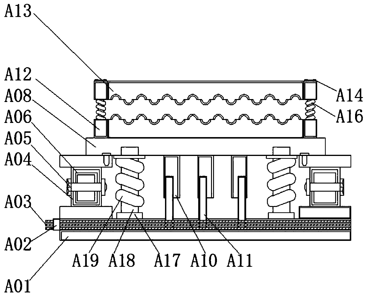 An elastically fixed foundation with shock absorption