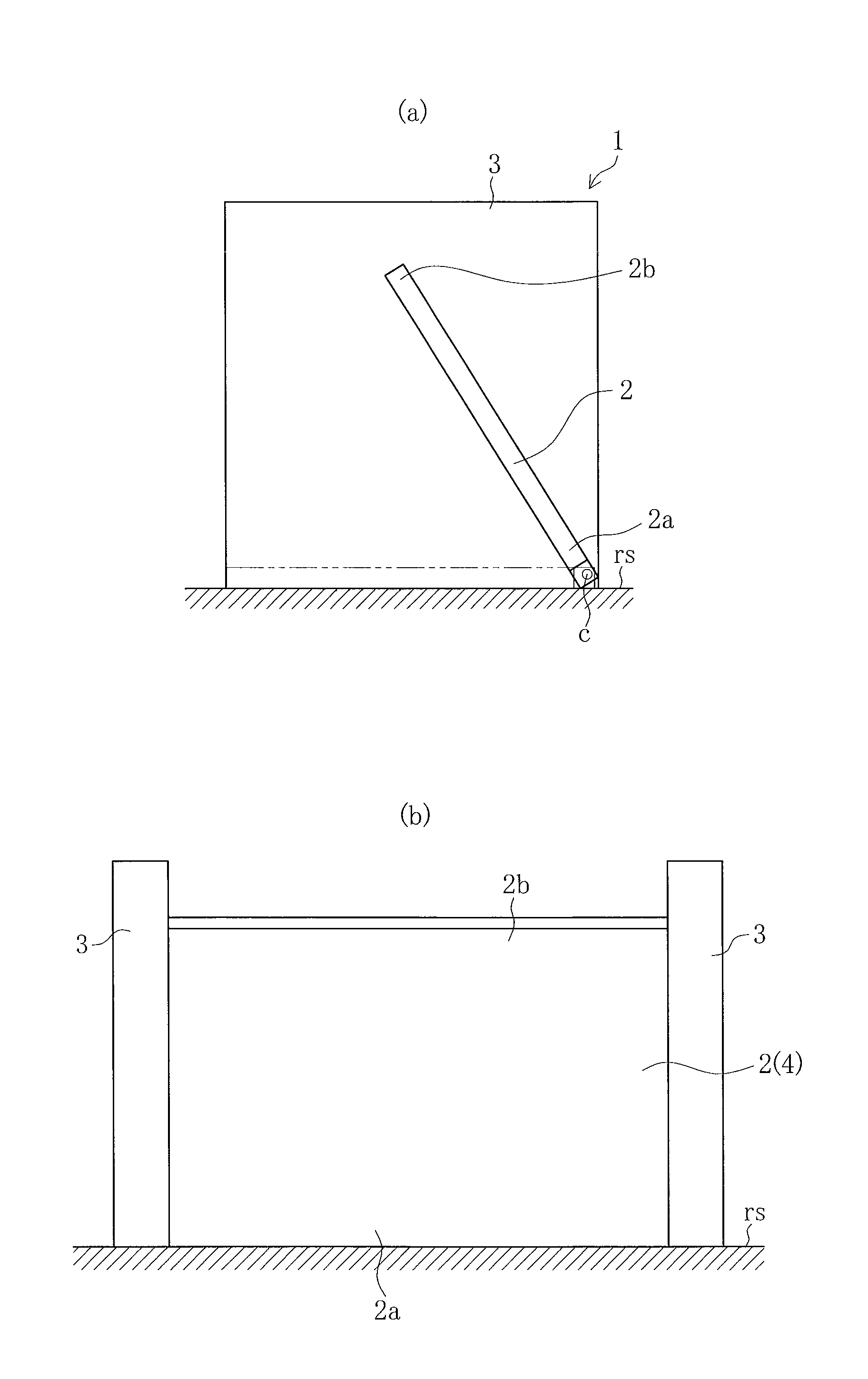 Door structure for floating flap gate