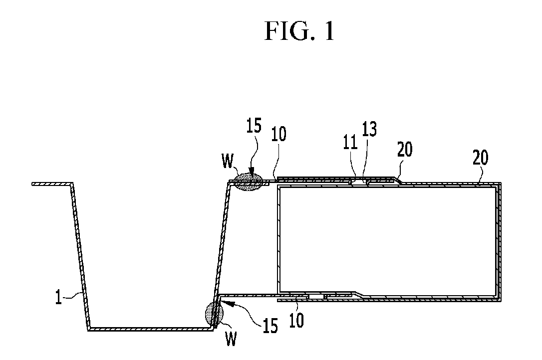 Composite material with insert-molded attachment steel