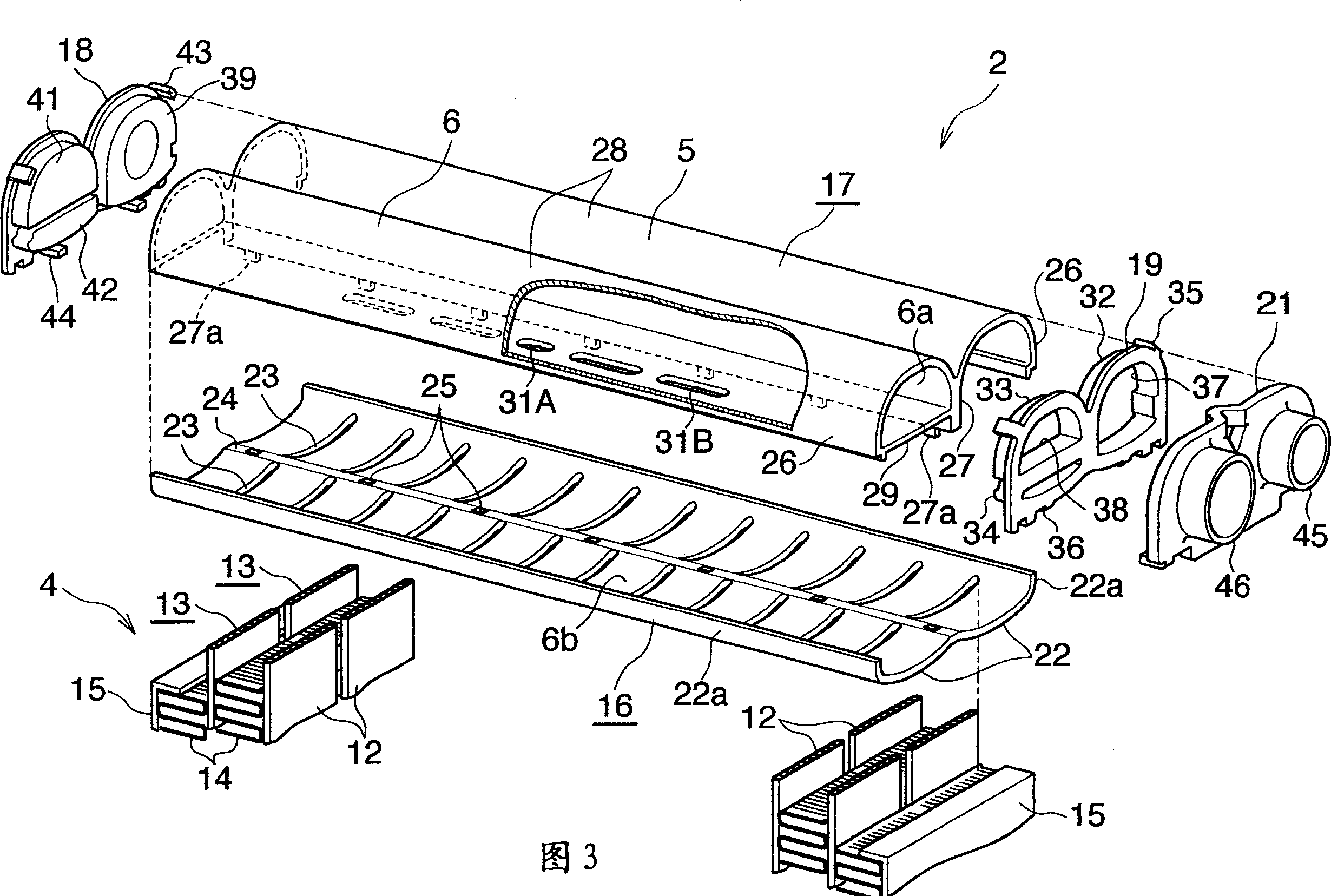 Semifinished joint plate, joint plate, process for fabricating joint plate and heat exchanger