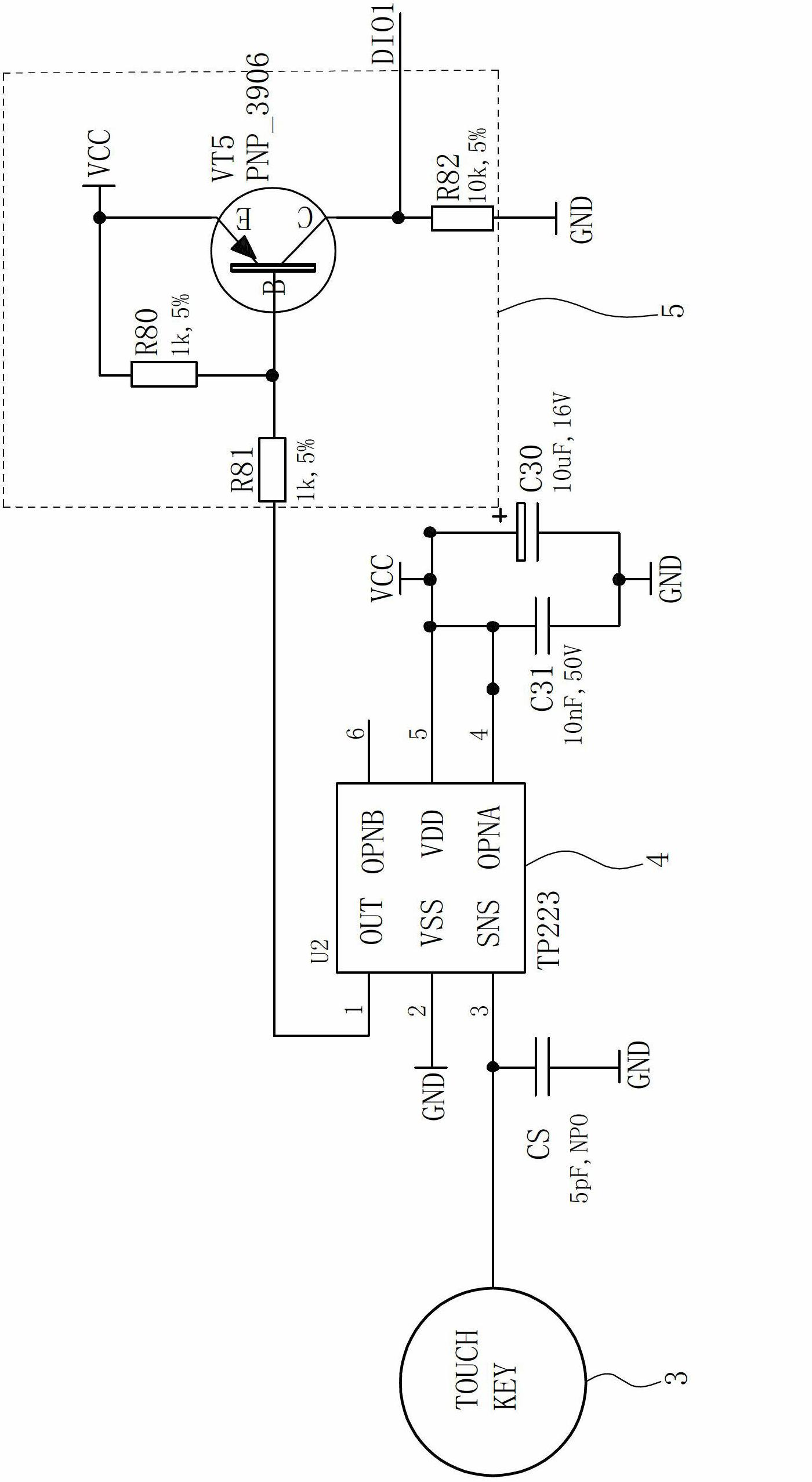 Touch electric energy meter