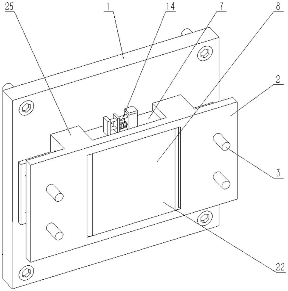 Connecting plate for household appliances