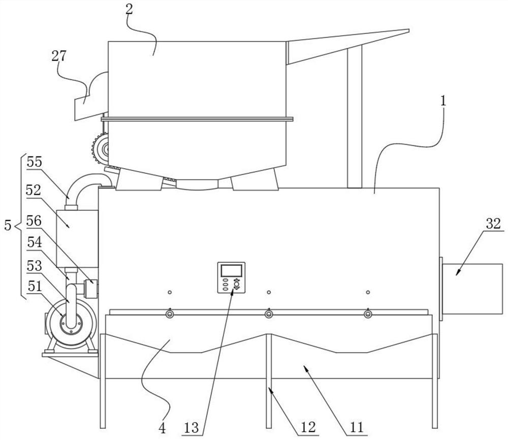 Food seasoning pollution-free environment-friendly processing equipment