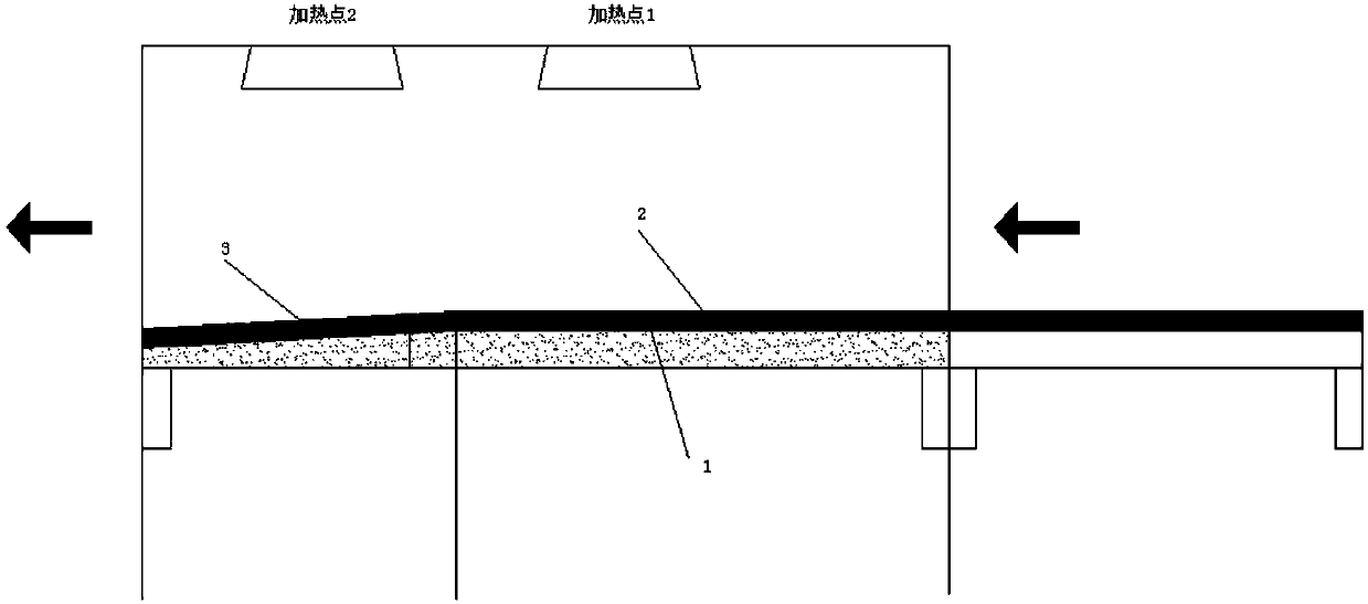 Furnace inner base plate for natural gas heating furnace