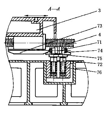 Ball screw support device