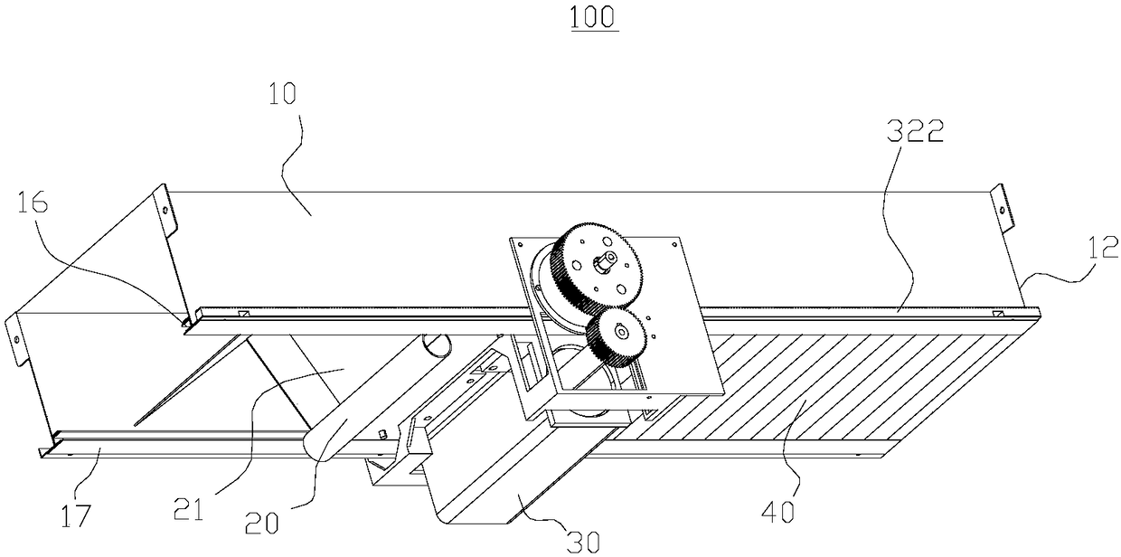 A kind of feeding device and blowing feeding equipment