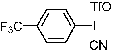 Preparation method of alpha-amino-nitrile compound taking pyrrolidine tertiary amine as primer