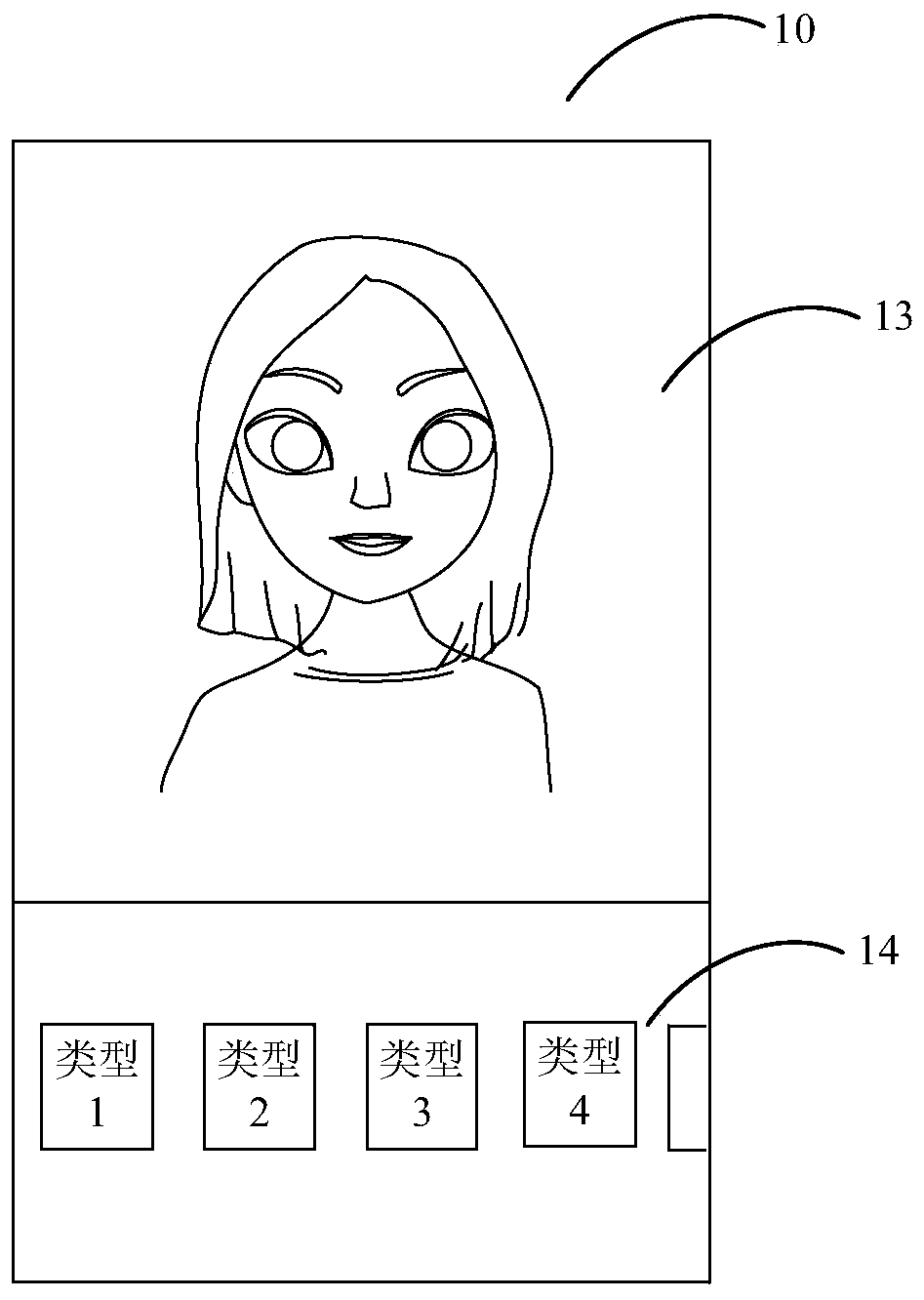 Live broadcast interaction method and device, electronic equipment and storage medium