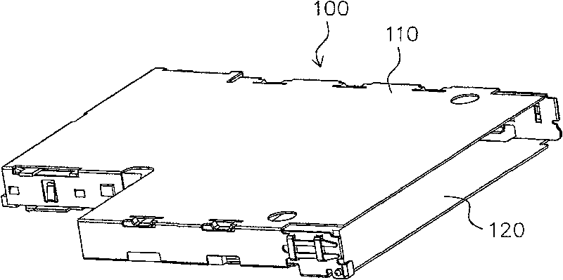 Memory card connector possessing error-proof structure