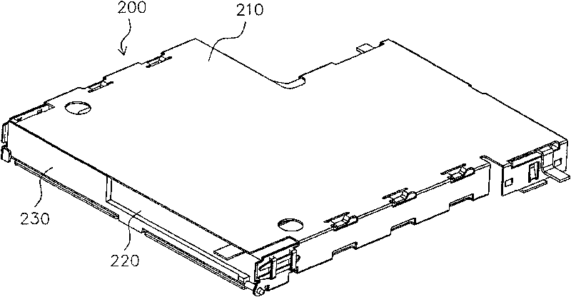 Memory card connector possessing error-proof structure