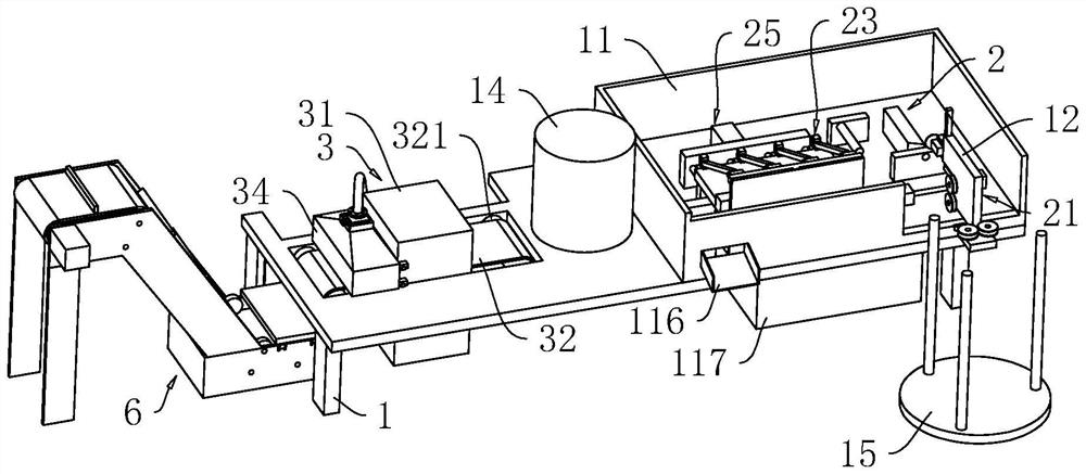 A kind of hardware sleeve production equipment and process