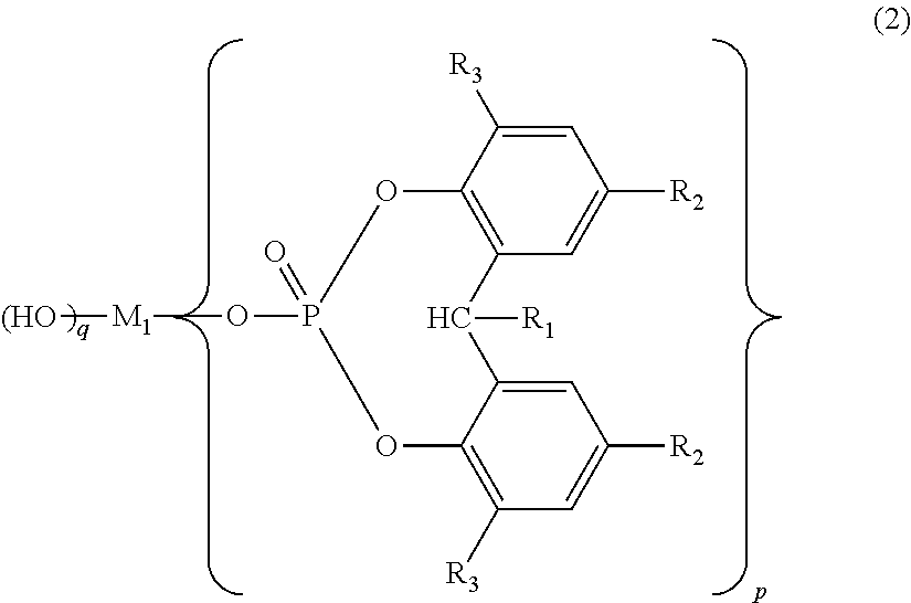 Polylactic acid composition and molded article thereof