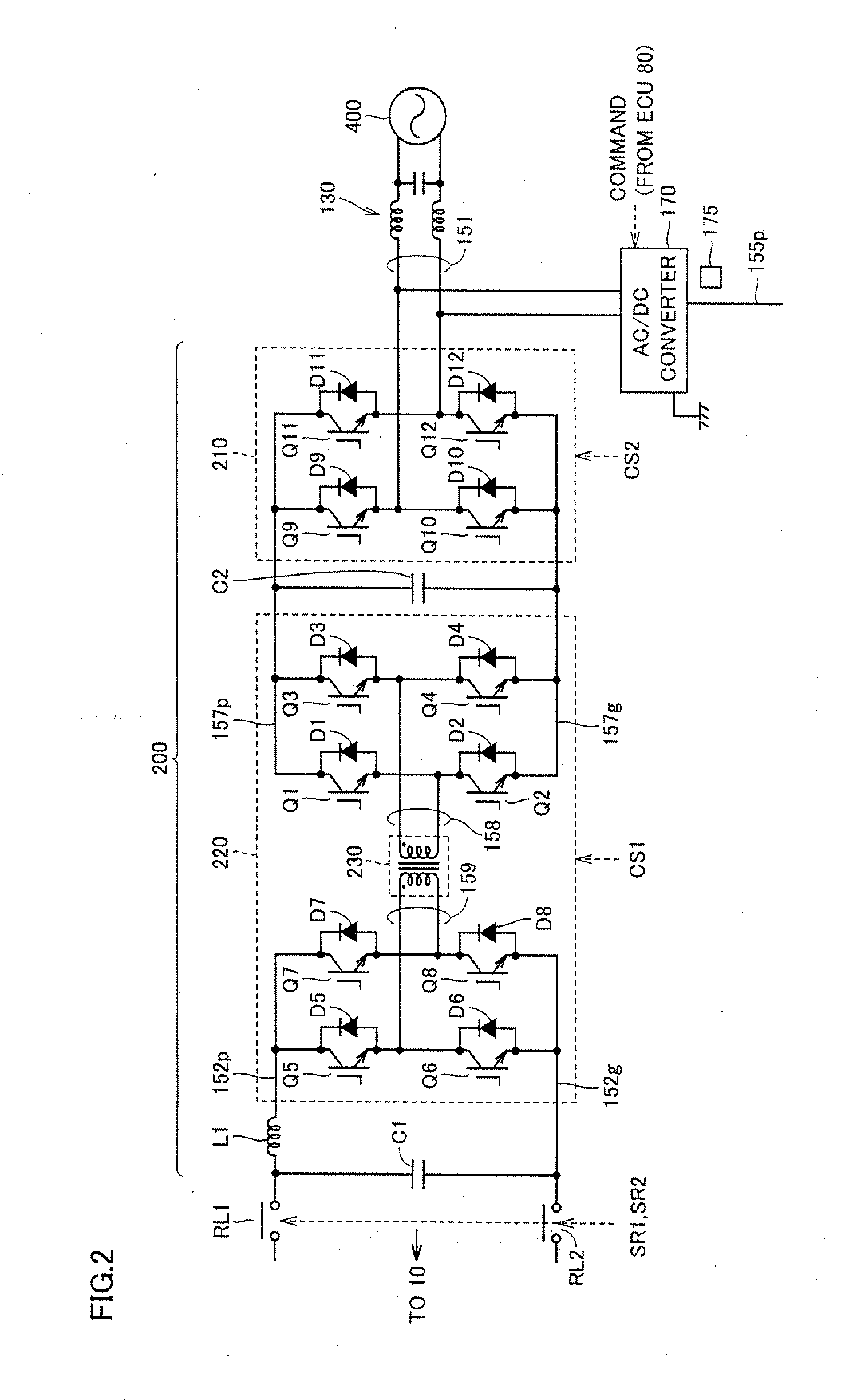 Power source apparatus for electrically powered vehicle and control method therefor