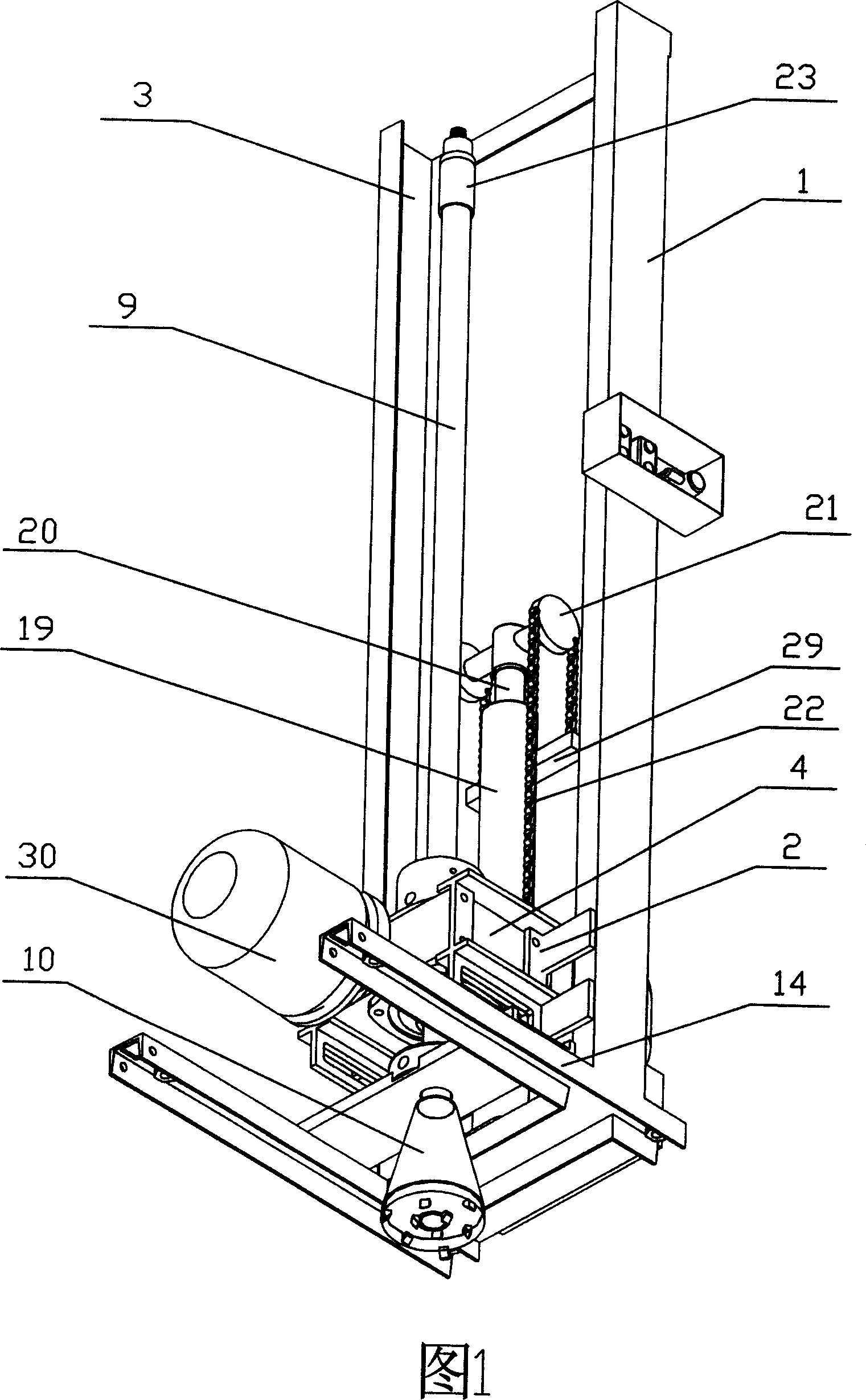 Portable well-digging machine