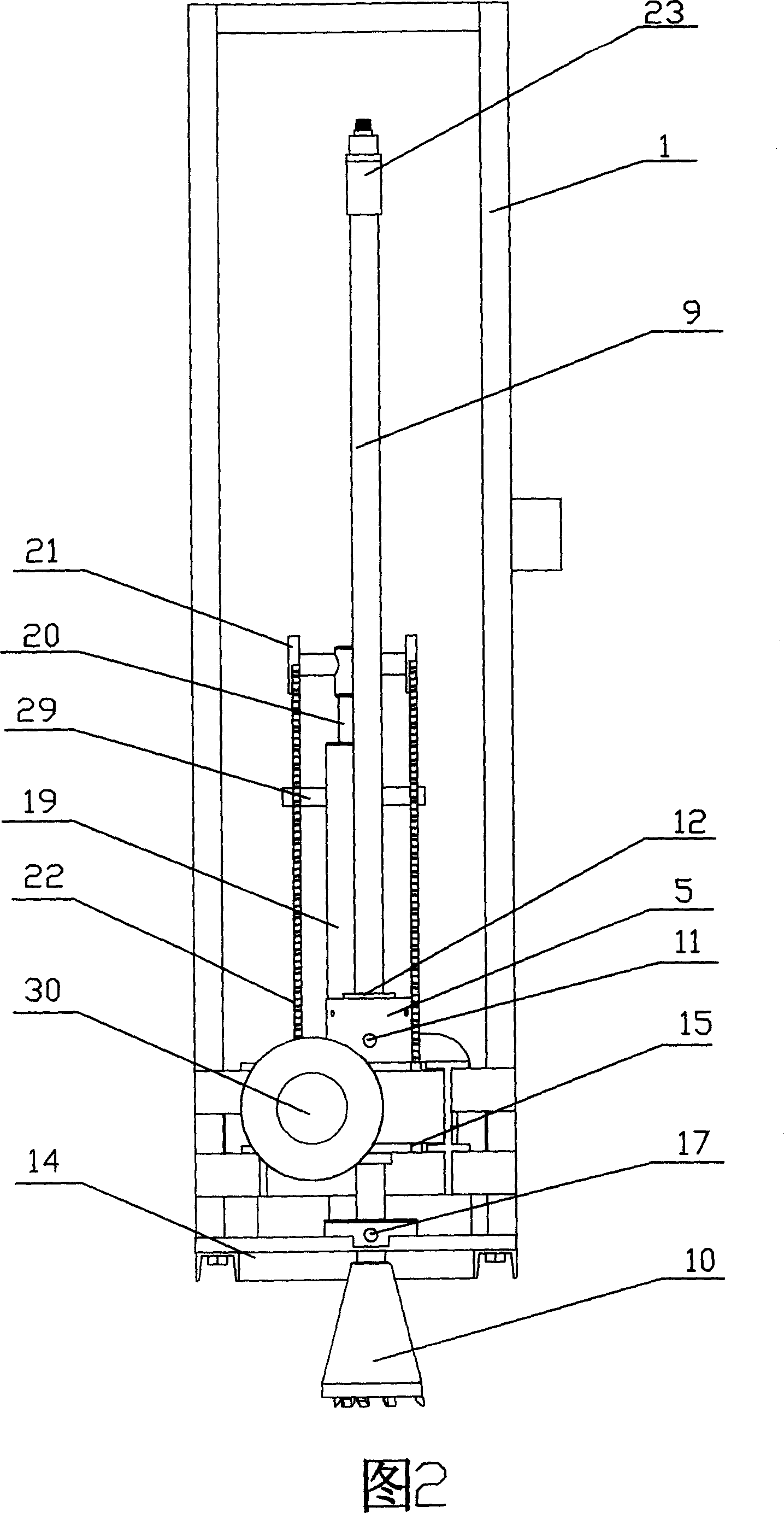 Portable well-digging machine