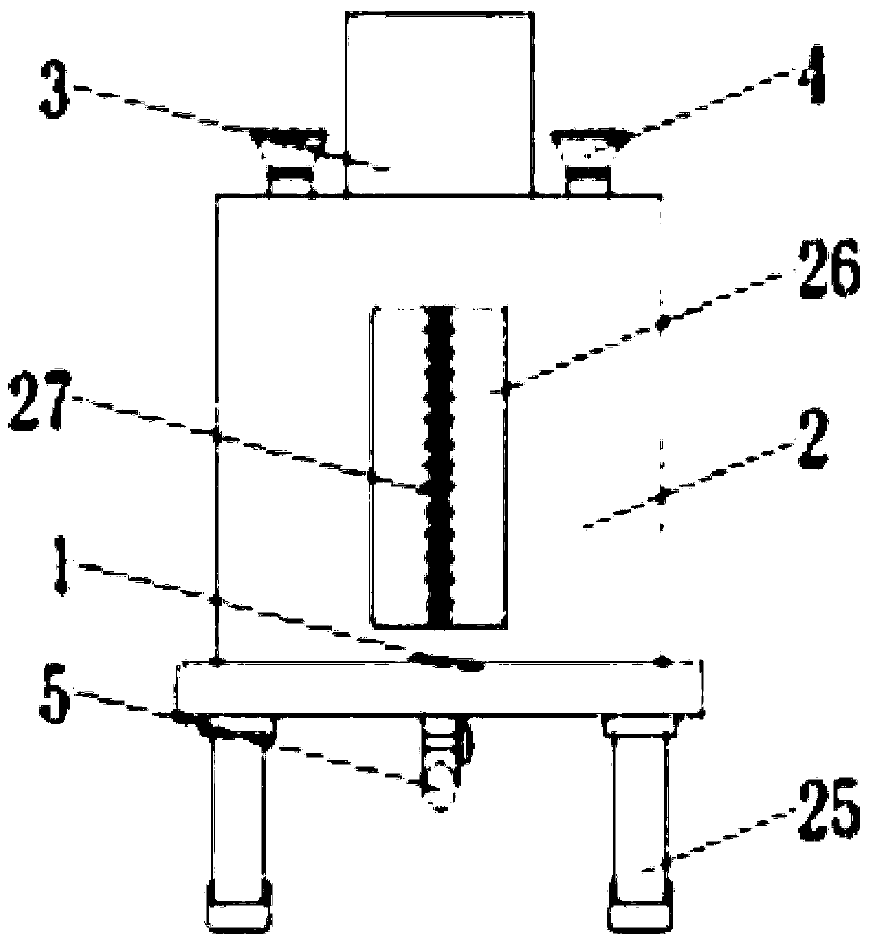 An instrument for detecting sulfa residues