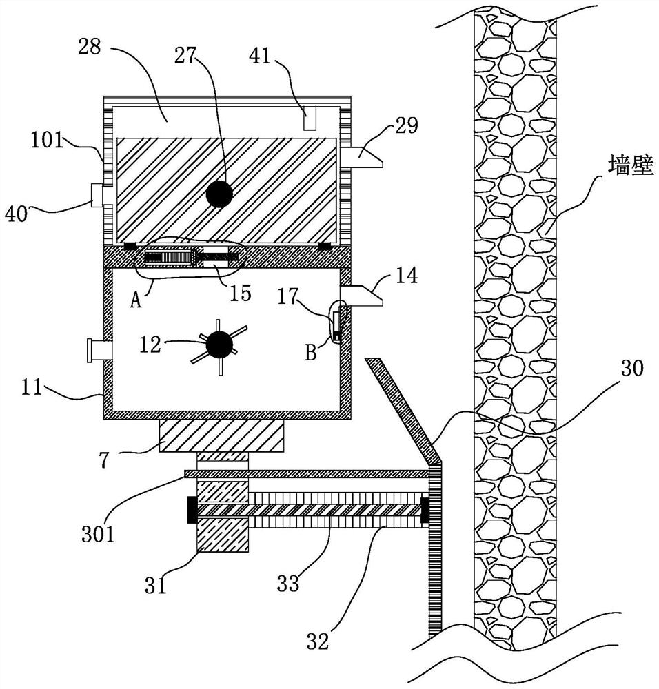 A material retraction type intelligent mortar application device