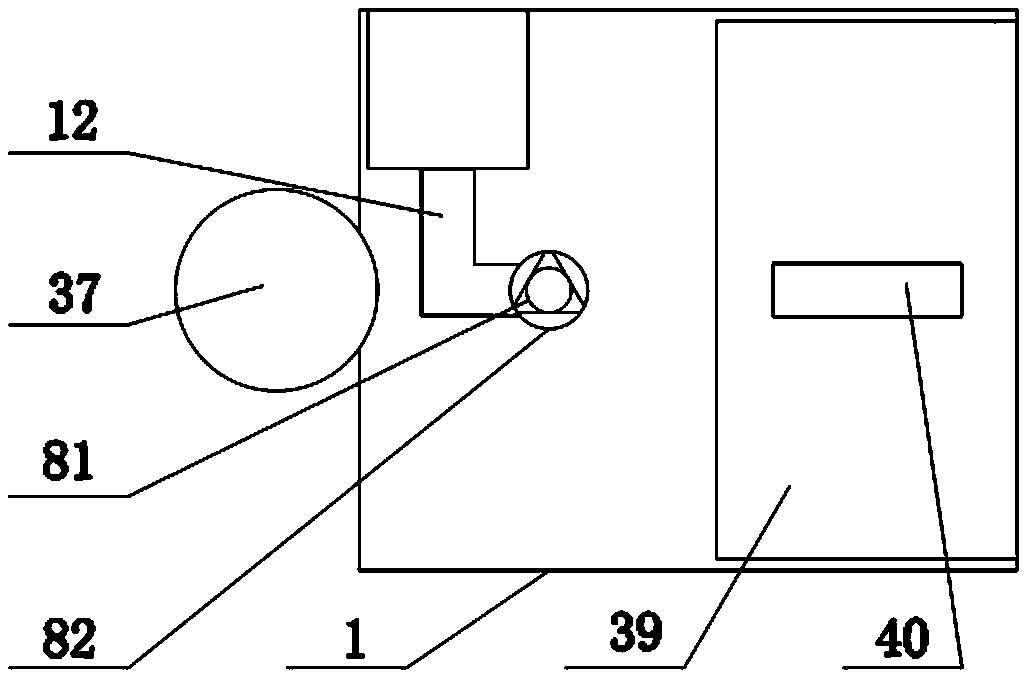 A multifunctional nebulizer for internal medicine