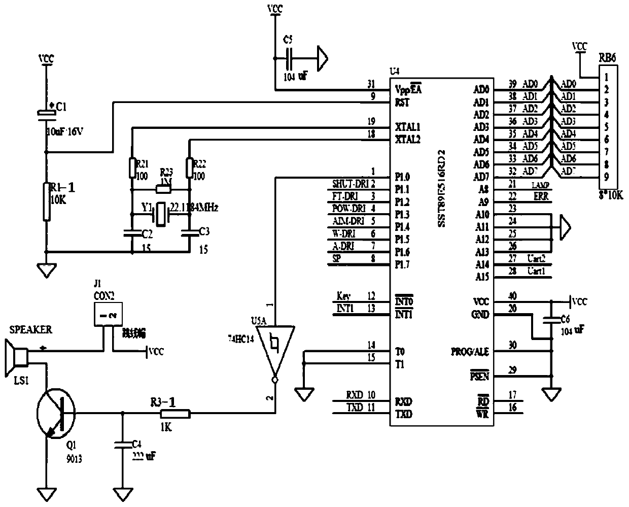 Picosecond laser therapeutic machine laser output detection and laser termination device and method