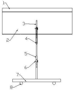 Frame beam bottom paint spraying device