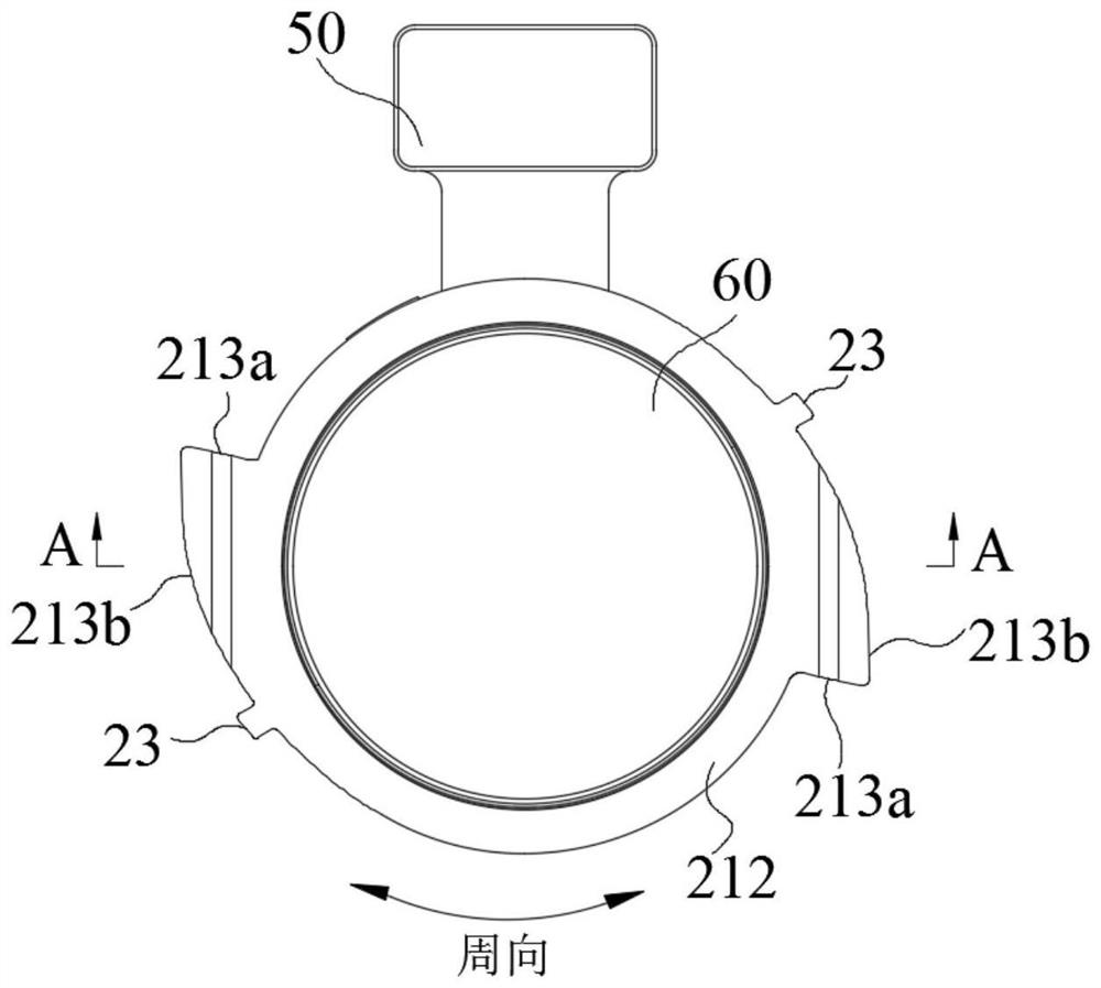 Camera module and mobile terminal