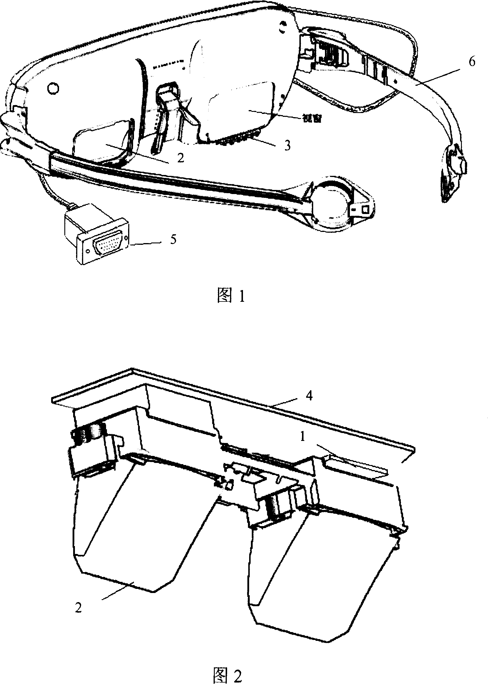 Spectacle type display device