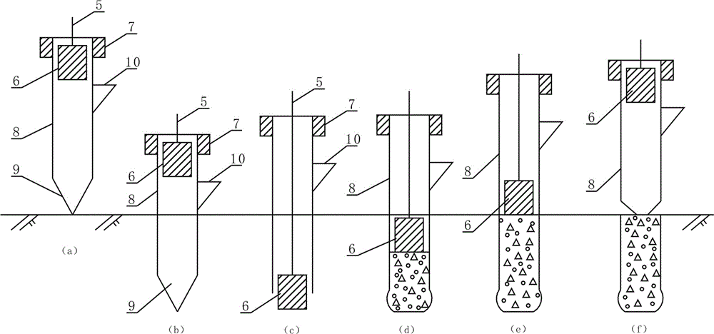 Method for processing soft soil foundation with environment-friendly light pile