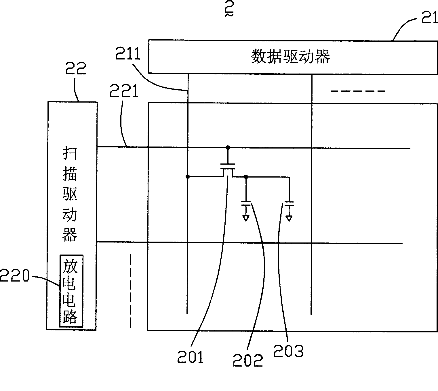 Discharge circuit and liquid crystal display device adopting the discharge circuit