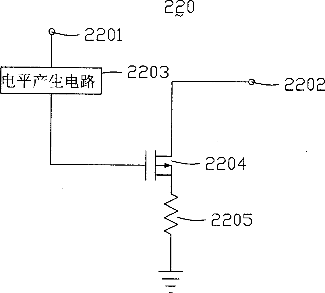 Discharge circuit and liquid crystal display device adopting the discharge circuit