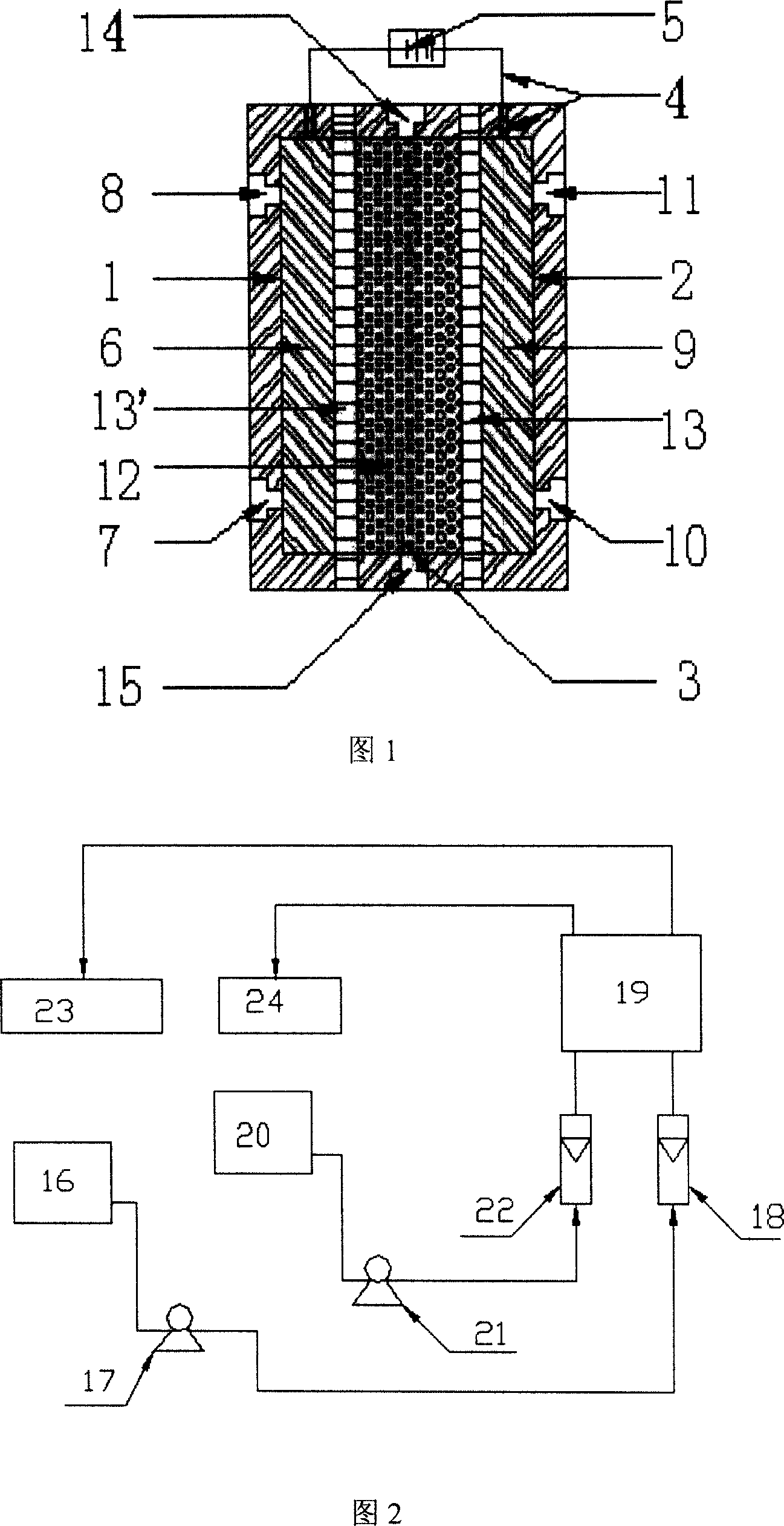 Device for electrochemical removal of heat stable salts in desulfurated amine liquid